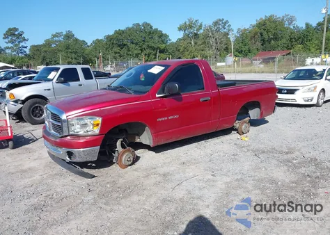 2007 Dodge Ram 1500 Slt/Trx4 Off Road/Sport из США, поврежденный, VIN 1D7HU16P77J529229